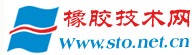 橡胶技术网